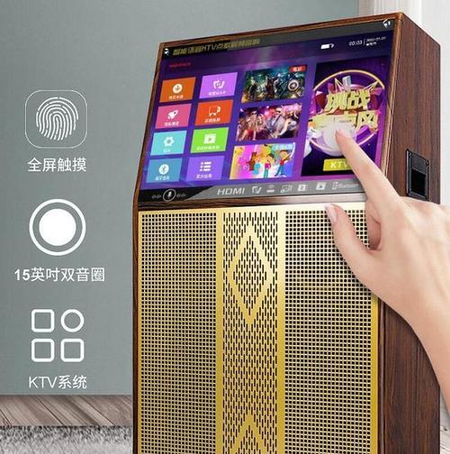 番茄畅享怎么样用wifi连接音响？连接过程中遇到问题怎么办？