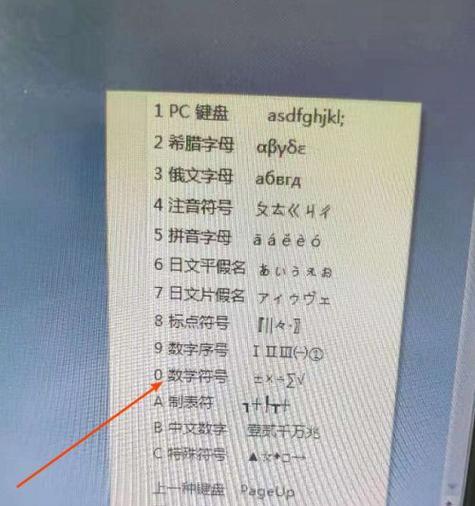 烟头侧方转换器使用方法是什么？