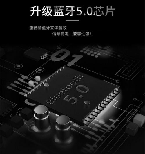 音为爱蓝牙音箱如何开启？开机步骤是怎样的？