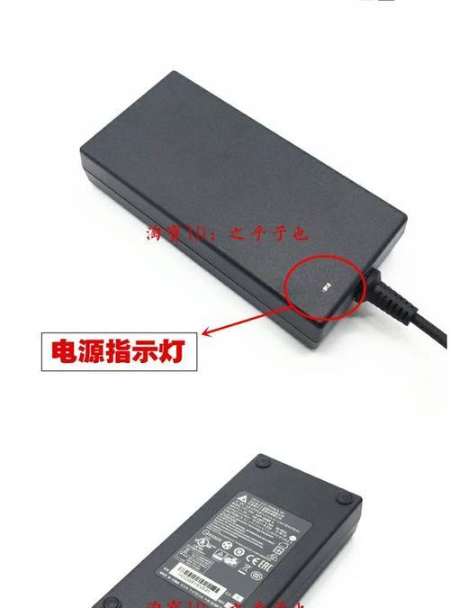 电源适配器r的品牌有哪些？