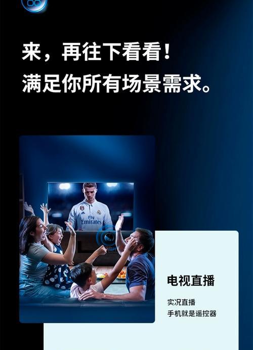 暖居图片投屏电视的步骤是什么？遇到连接问题怎么办？