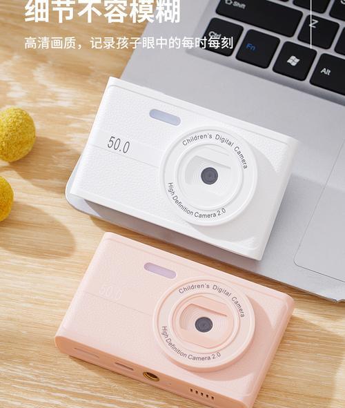 大宝ccd数码相机性能如何？用户评价怎么样？