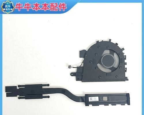 联想散热器风冷如何拆卸？拆卸步骤是什么？