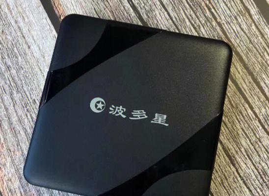 橘子教育机顶盒使用方法是什么？