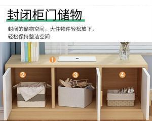电视机柜子自动闭合怎么设置？设置步骤是怎样的？