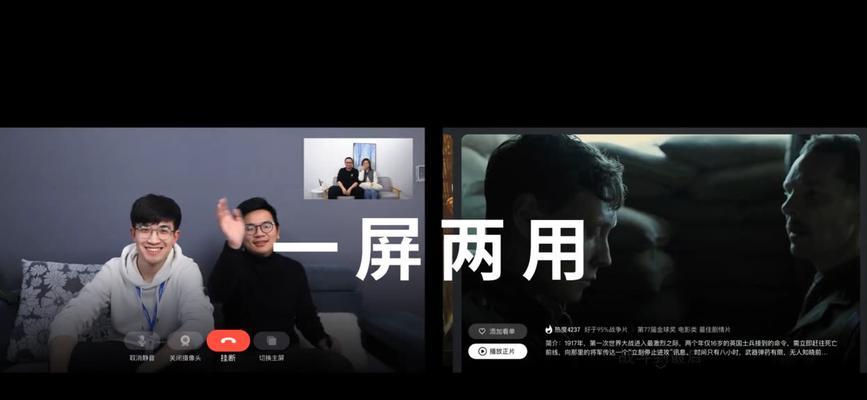 黑色电视盒子使用方法是什么？