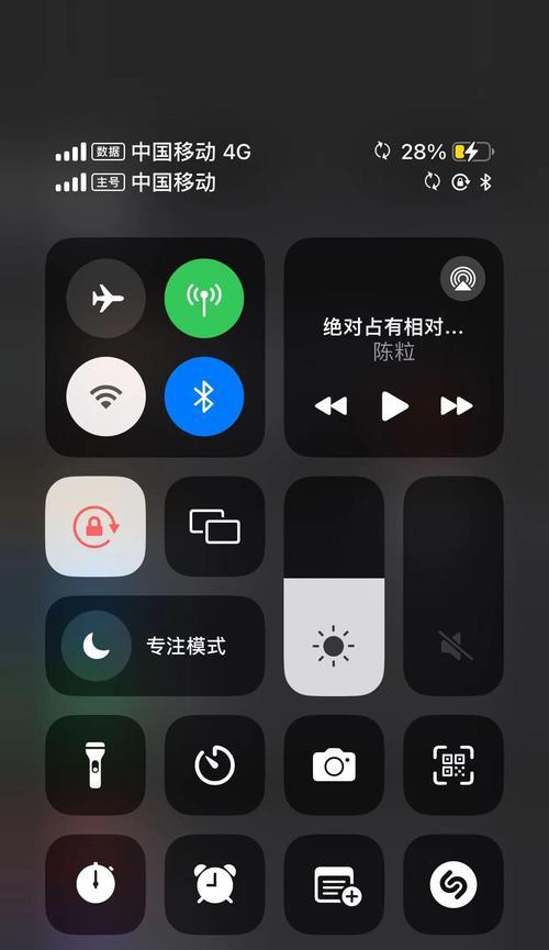 手机网络共享如何开启？开启后如何管理？