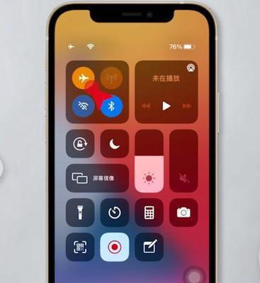 手机网络共享如何开启？开启后如何管理？