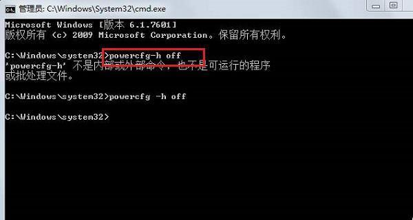 作业帮平板电脑下载电影的方法是什么？步骤是什么？