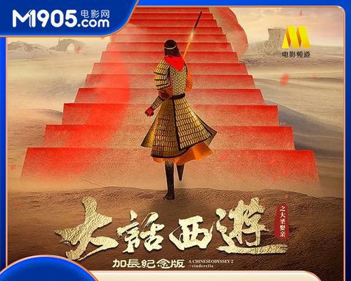 作业帮平板电脑下载电影的方法是什么？步骤是什么？