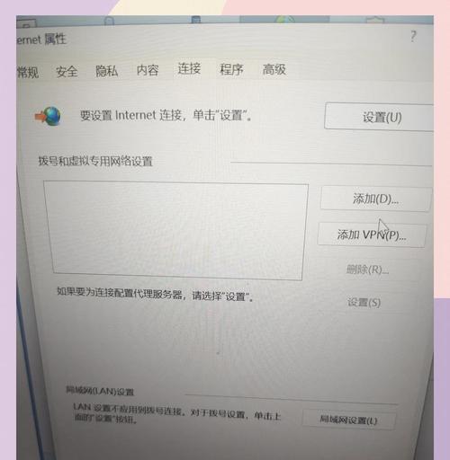 邮件电脑如何设置才能收到邮件？