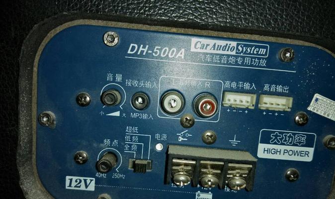 赵太阳低音炮型号是什么？如何购买？