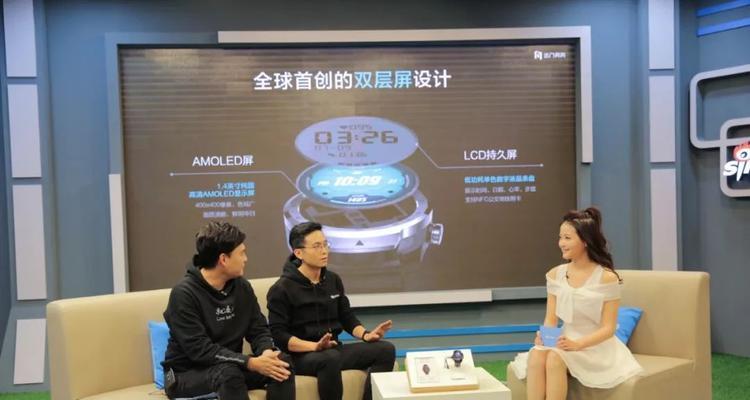 三双智能手表使用视频教程在哪里找？视频教程详细吗？
