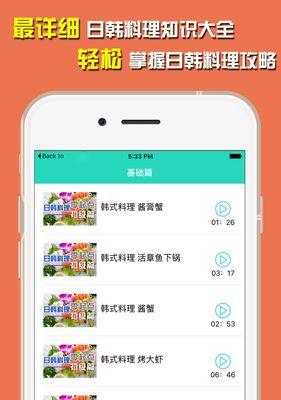 三双智能手表使用视频教程在哪里找？视频教程详细吗？
