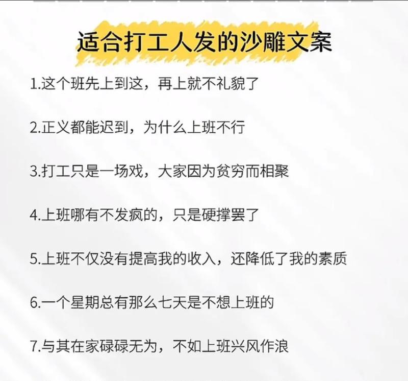 如何礼貌拒绝共享网络？拒绝共享网络的正确说法是什么？