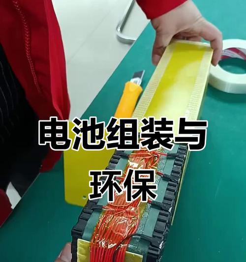 手机电池盖垂直装配机使用方法？操作中应注意哪些安全事项？