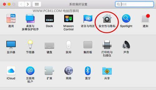 软件打开慢防火墙设置如何调整？
