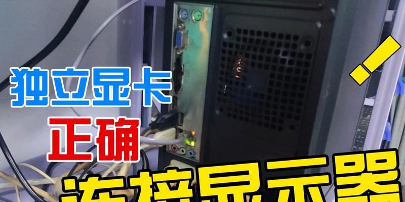 光电转换器连接图例如何解读？连接时应注意什么？