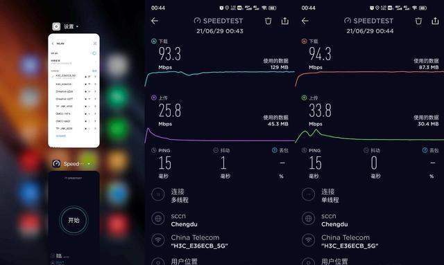路由器更换杆子的步骤是什么？