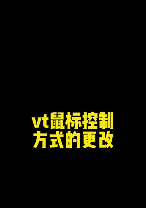 电脑上龙神模拟器如何设置全屏模式？操作步骤是什么？
