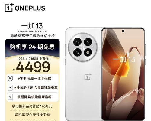 安兔兔移动电源性能如何？适合哪些设备使用？
