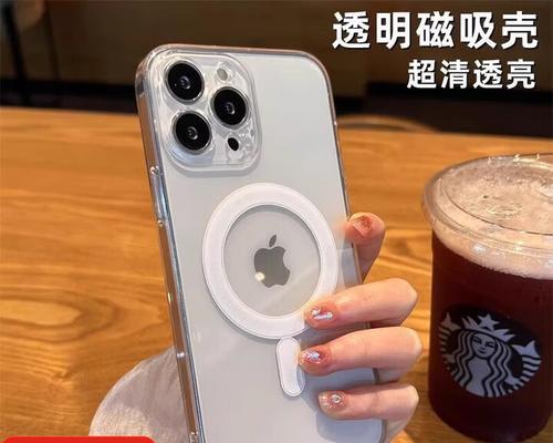 苹果手机壳带两个摄像头如何安装？安装步骤是什么？