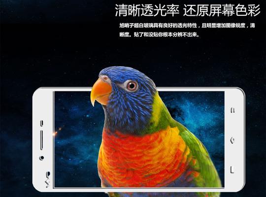 vivo圆形裁剪功能怎么用？操作步骤是什么？