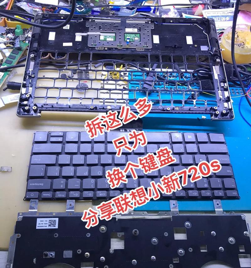 联想换壁纸尺寸的正确步骤是什么？尺寸不匹配怎么办？