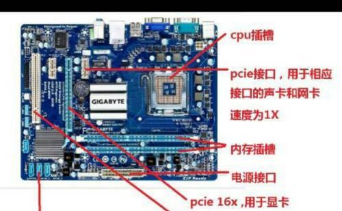 联想换壁纸尺寸的正确步骤是什么？尺寸不匹配怎么办？