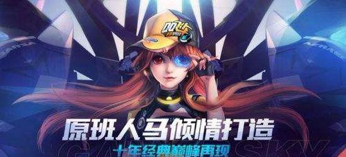如何下载端游模拟器安装？安装过程中需要注意什么？