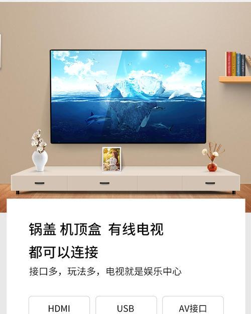 锅盖机顶盒如何播放自定义音乐？操作步骤是什么？