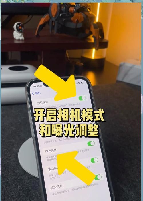 手机摄像头在中间自拍技巧是什么？