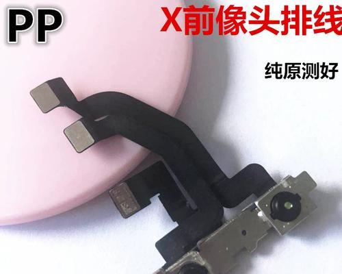 手机摄像头在中间自拍技巧是什么？