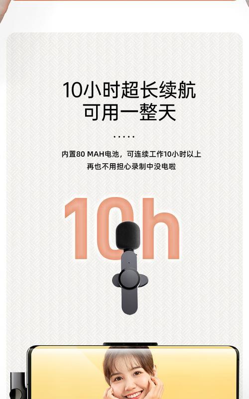 苹果蓝牙扩音怎么弄的视频？视频教程在哪里可以找到？