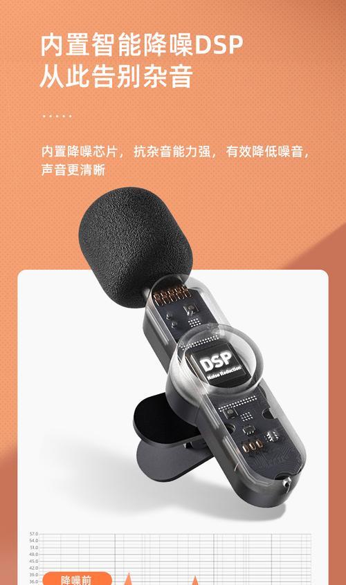 苹果蓝牙扩音怎么弄的视频？视频教程在哪里可以找到？