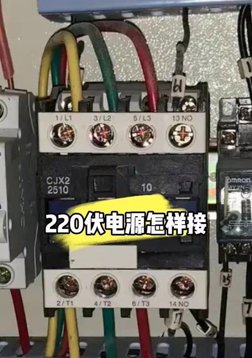 低音炮正负极电源接法是什么？接错会有什么后果？