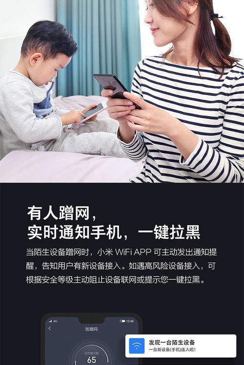 小米4a路由器的安装方法是什么？如何正确放置到盒子内？