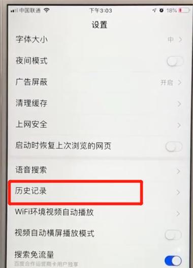 宝马网关读写怎么设置？设置步骤是什么？