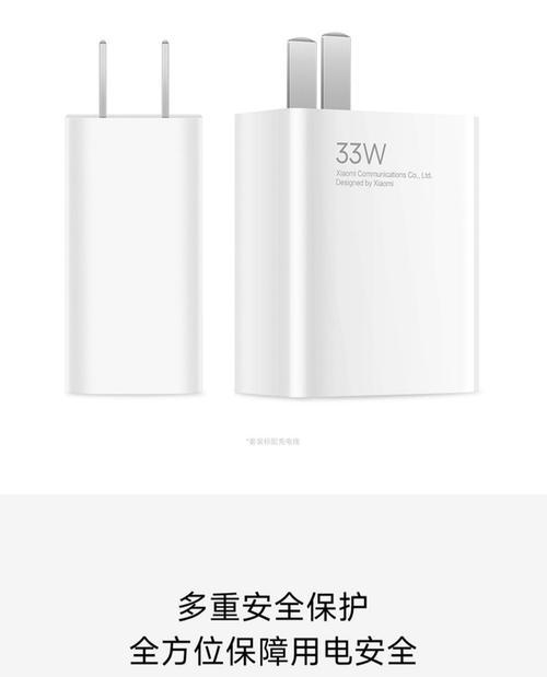多插口适配器怎么用视频？使用方法是什么？