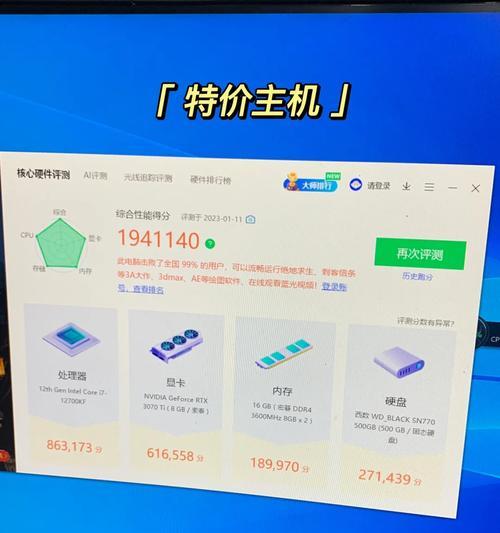 1090ti显卡性能如何？购买时需要注意什么？