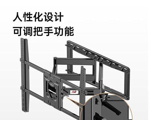 超薄电视伸缩架的种类有哪些？选择时应注意什么？
