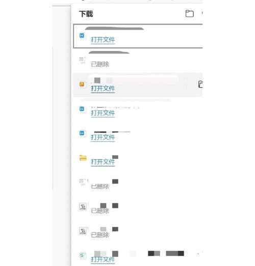 访达显示路径设置方法是什么？如何在苹果电脑上显示文件路径？