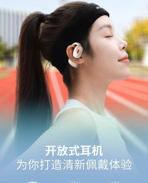 分体蓝牙耳机不会掉吗为什么？佩戴稳固性如何？