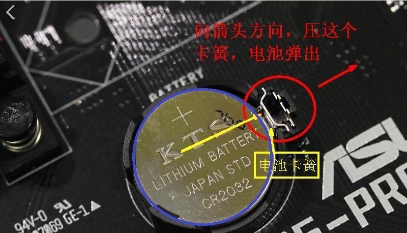 电池短接真的会费电吗？原因是什么？