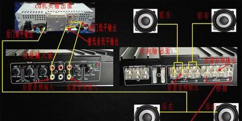 分鸣器低音炮接线教程视频？接线时常见问题有哪些？