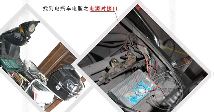 开车跟踪电瓶车违法吗？如何合法处理？