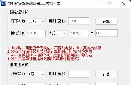 cpusn号怎么查询？如何通过cpusn号获取信息？