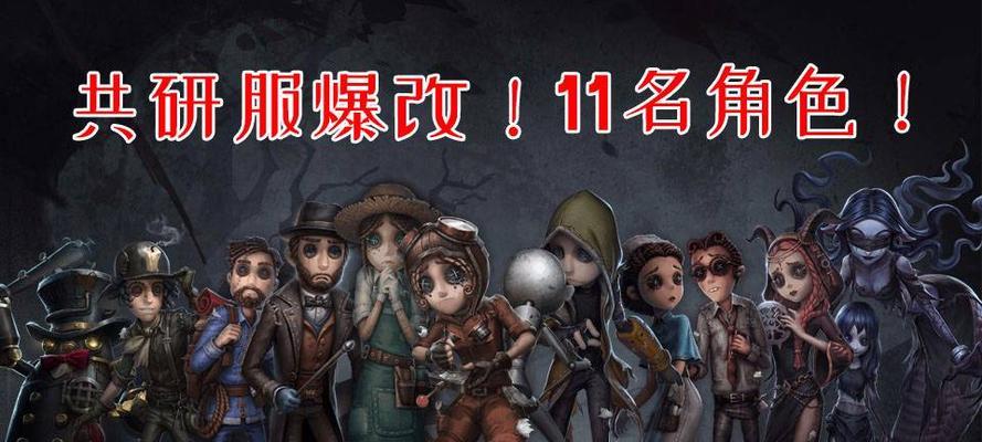 第五人格模拟器中如何进行救援？技巧有哪些？