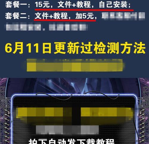 第五人格模拟器中如何进行救援？技巧有哪些？