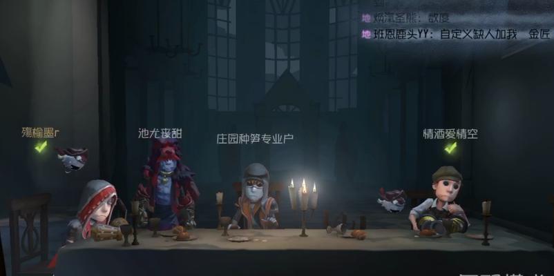 第五人格模拟器中如何进行救援？技巧有哪些？